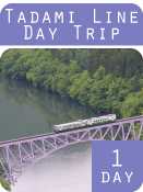 tadami-line-day-trip