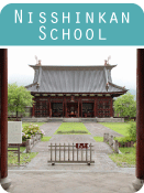 6.-nisshikan