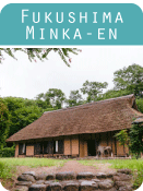 fukushima-minkaen