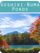 goshikinuma-ponds