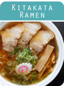 kitakata-ramen