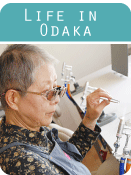 odaka