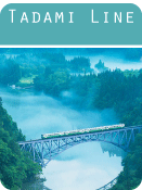 tadami-line-new