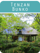 tenzan-bunko