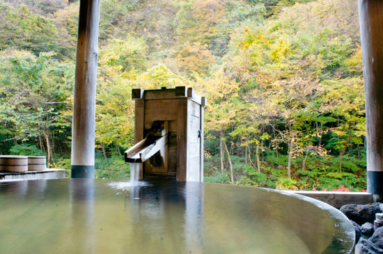 onsen 5