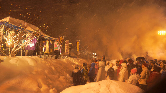 Snow and Fire Festival Mishima Town (1)