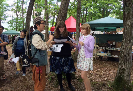 Traditional Crafts Mishima (2)