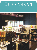 bussankan