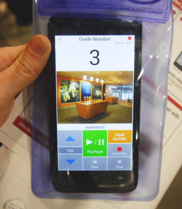 asahi brewery motomiya (13)