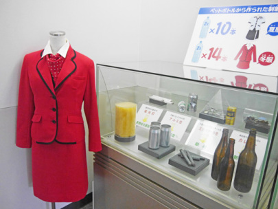 asahi brewery motomiya (6)