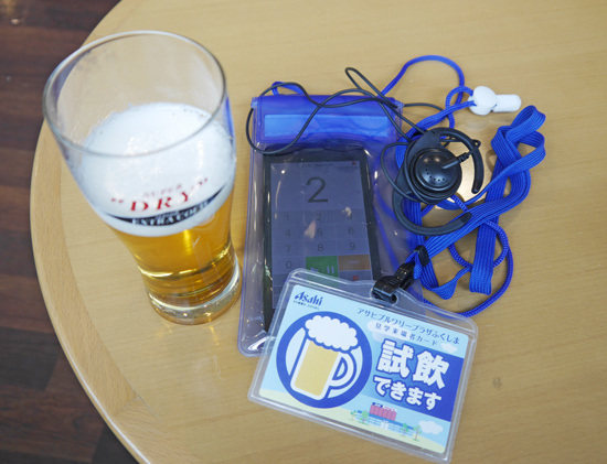 asahi brewery motomiya (8)