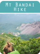 mt-bandai-hike